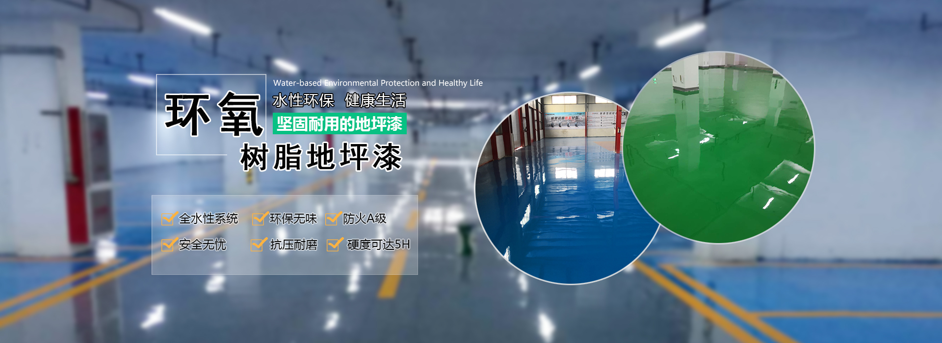 內置式臭氧發生器