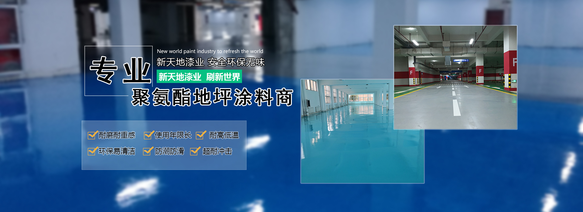 全304不銹鋼風淋室